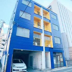 アパートホテル おうちホテル流川 With わんこ ***