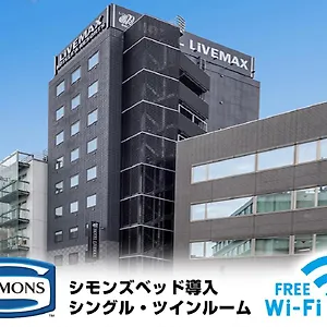 ホテル ホテルリブマックス赤坂 ***