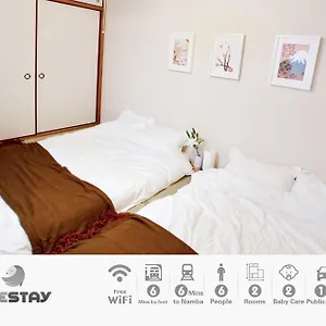 ゲストハウス - / Vacation 64570 **