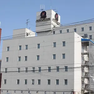 Hotel Apa Ekimae Hakodate