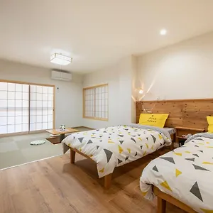 ホテル Uhome Kizuna Ikebukuro ***