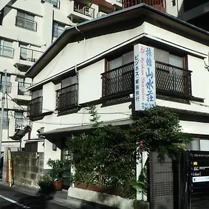Sansuiso Japan